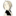 брошенная
