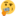 weezmojnoe
