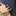 Pekarchan