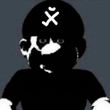 Иссушенный