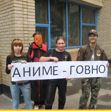 forestбиянка