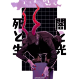 Попробуй пойми..