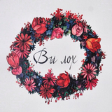 b.butterfly