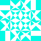 Черный тигр