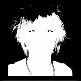 стух от лина