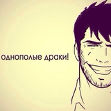 Анатолий Антанюк