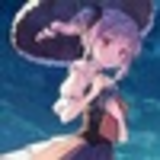 Аризу Ани Рим