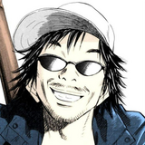 Неуловимый дzо