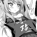Azure_Claymore