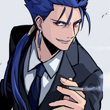 Lancer cu