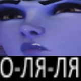 Ixumepa