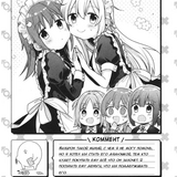 Махиро Ояма