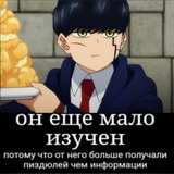 Delori