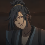 Мандариновая сущность