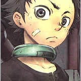 Dexos