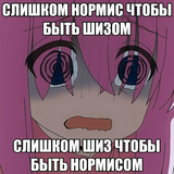 Gqwal