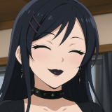 Ayase-hoe