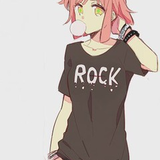 Дикая Пельмешка