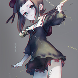 Ritt