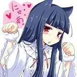 Rika Chan
