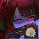 𝐒𝐇𝐈𝐍𝐈𝐓𝐀𝐈