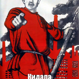 . -. -.