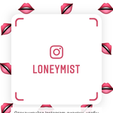 loneymist