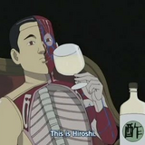 Ананасовая