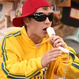 грандмастер бит