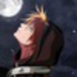 Странник Мирный