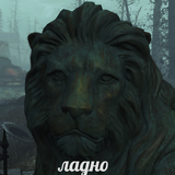 Иван Куренинов