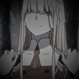 Акейн Арима