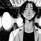 выпилил аккаунт