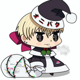 Shizumi
