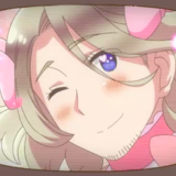 Старшая cестра