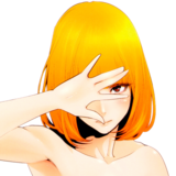 Нимфоманка в Ареоле