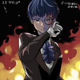 Alzus