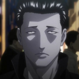 человек-нечеловек