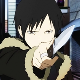 Инки Рэндам