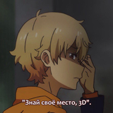 Симон Каминов