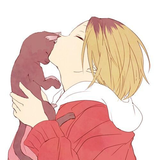 Leri chu~