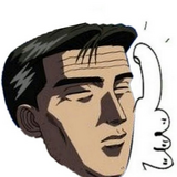 Seteewave
