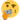 weezmojnoe