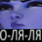 Ixumepa