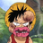 Kuramirei