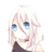 Axsege