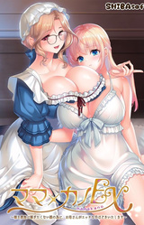 Mama x Kano EX ~Ryoushu Kizoku ni Totsugitakunai Musume no Tame ni, Okaa-san ga Ecchi na Tehodoki Itashimasu~