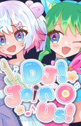 DJ! Join Us!