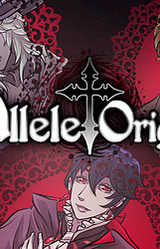 Allele: Origin
