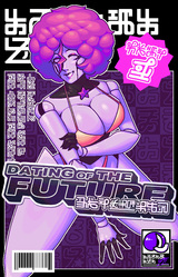 DATING OF THE FUTURE